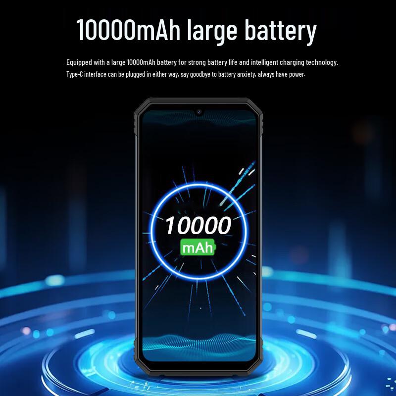 K-Touch Dianba X5 Rugged Smartphone (CN version)