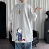 Unisexs Cotton Tshirts White Unisexs Oversized T Shirt Summer Casual Wear 5XL Funny Anime Print Tee Shirts Big Size Clothes
