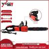 16-Inch Rechargeable Electric Chainsaw: High-Power, Multi-Functional Handheld Saw for Woodcutting