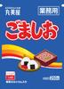 Marumiya Foods Furikake Sesame Salt 250g Commercial Use