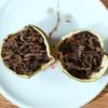 Natural Plant Tea Bag Tangerine Peel Pu'er Tea Bag Qinggan Pu'er Tea about 250g