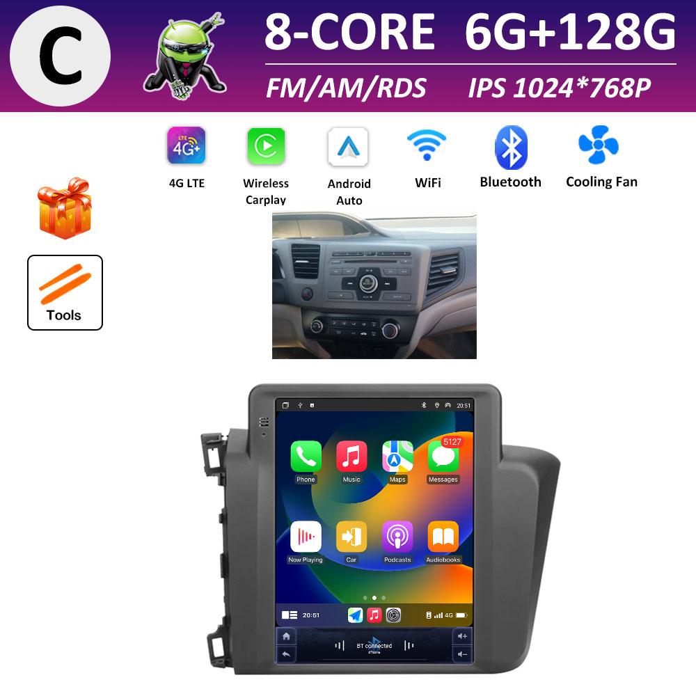 Cooling Fan Android OS Car Video for Honda Civic 2012 2013 2014 - 2015 Video Player DSP Stereo Bluetooth GPS Navigation No 2 Din