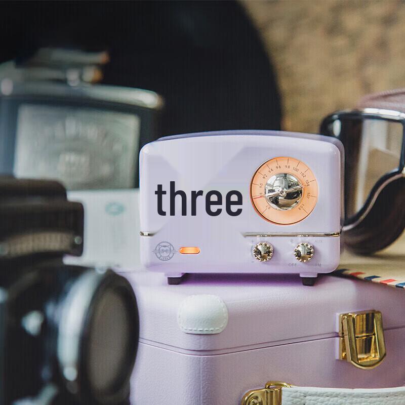 

Mao King Little Prince OTR Retro Portable Bluetooth Speaker & Radio