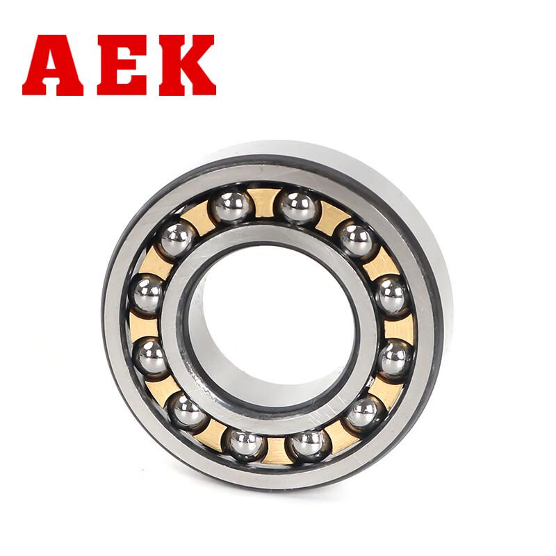 AEK 2217 K-M Self-Aligning Ball Bearing