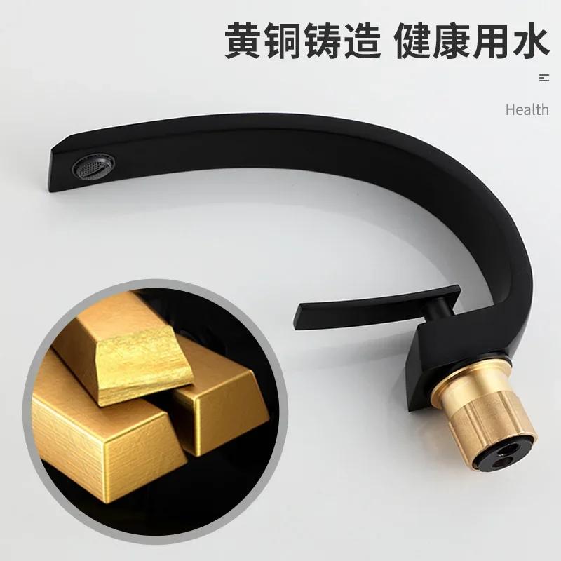 Retro Black Bathroom Faucet - Single Handle Vintage Basin Mixer, Hot/Cold Wash Tap