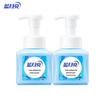 Blue Moon Antibacterial Foaming Hand Soap