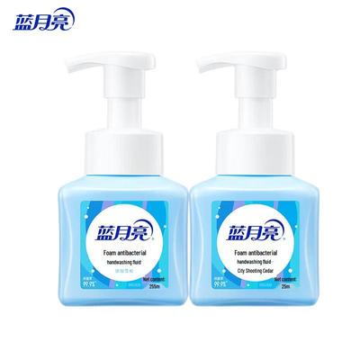 Blue Moon Antibacterial Foaming Hand Soap