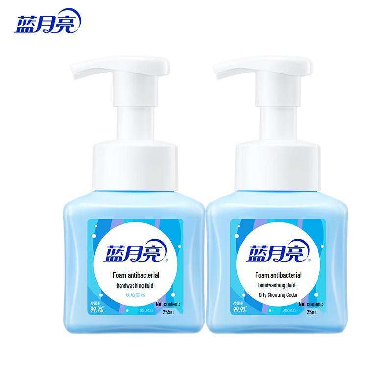 Blue Moon Antibacterial Foaming Hand Soap