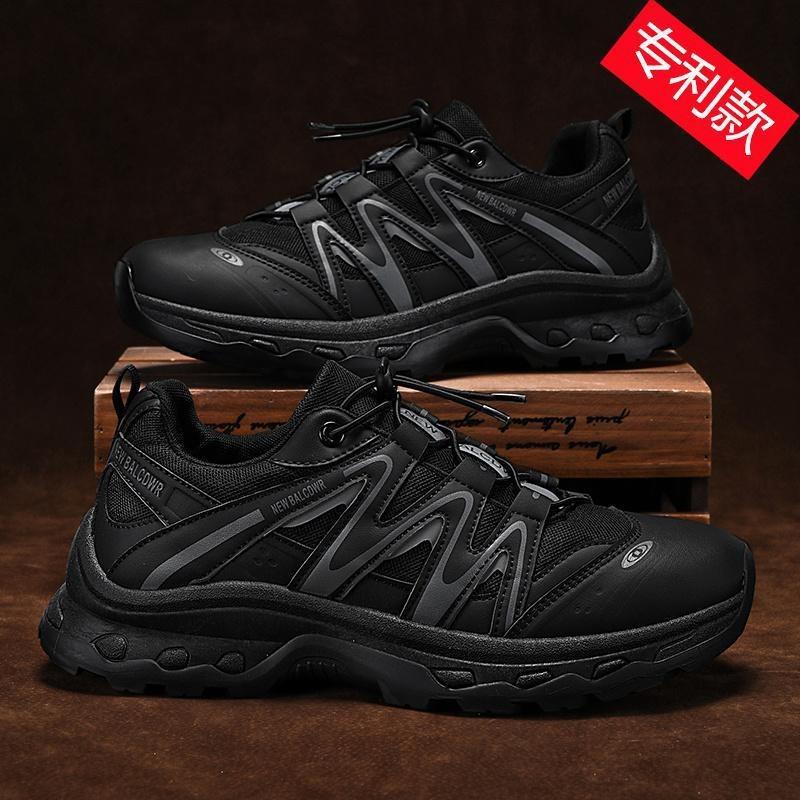 Fashion Four Seasons New Mesh Non-slip Outdoor Hiking Shoes Comfortable Versatile Men's Sports Shoes