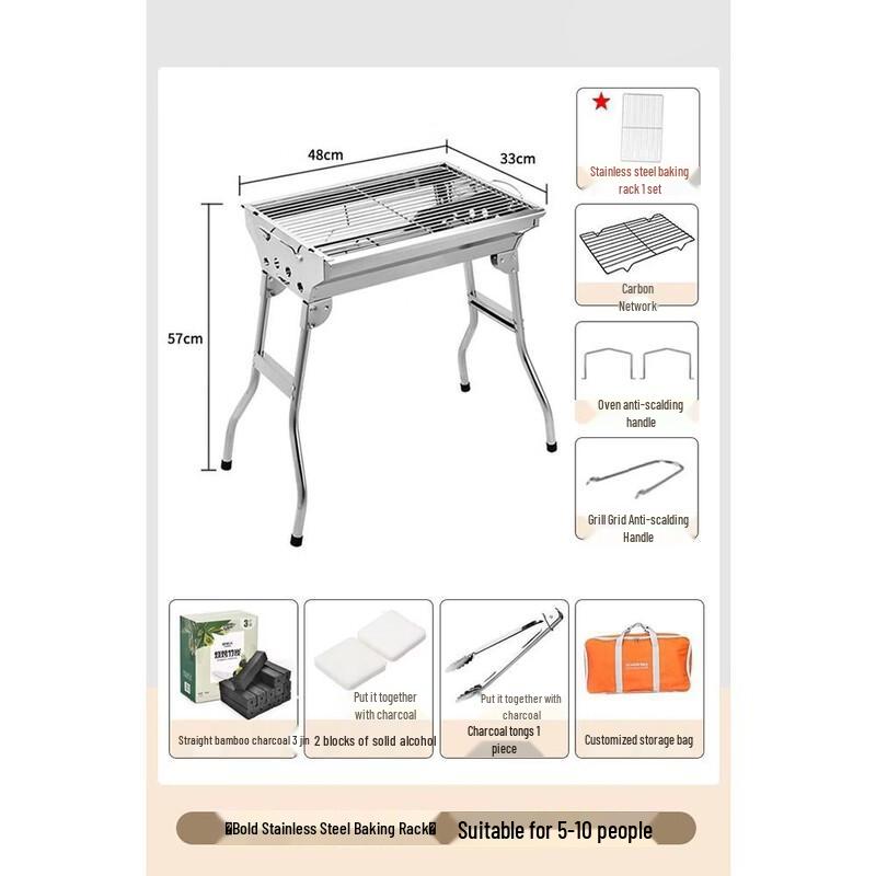 Portable Folding Stainless Steel Charcoal BBQ Grill