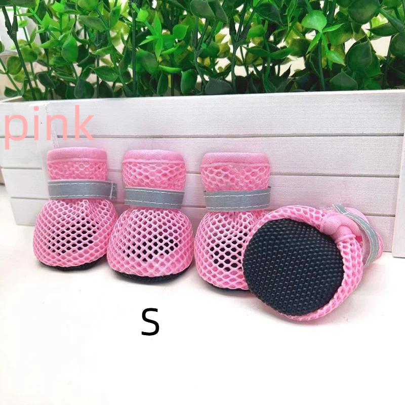 Summer Breathable Mesh Puppy Shoes 4Pcs Set Soft Anti-Slip Sole Adjustable Paw Protector Boots for Pet Outdoor Camping