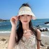 Beach Sun Protection Hat For Women Summer Big Brim Sun Protection Face Shading Beach Vacation Lace Bow Sun Protection Hat
