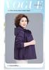 2026 Stylish Plus-Size Spring/Autumn Windbreaker for Middle-Aged and Elderly Women