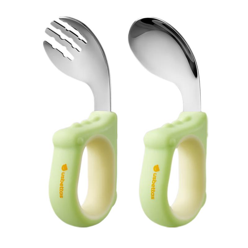 Beitaishi Baby Self-Feeding Training Utensil Set