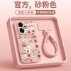 Applicable To the New Honor Pro + Lambskin Protection Series of Honor Mobile Phone Case, All-inclusive Anti-drop.