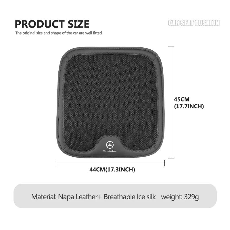TCPDU1 Hot 2025 Ice Silk Car Rear Front Seat Backrest Cushion Non-Slip Pad For Mercedes Benz AMG A C E S G Class W201 W210 W108 W204 W2