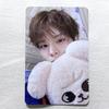 [USED] Stray Kids Seungmin Fan Meeting STAYZONE 4/4 Seungmin