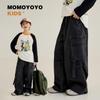 Kids' Big Pocket Cargo Pants