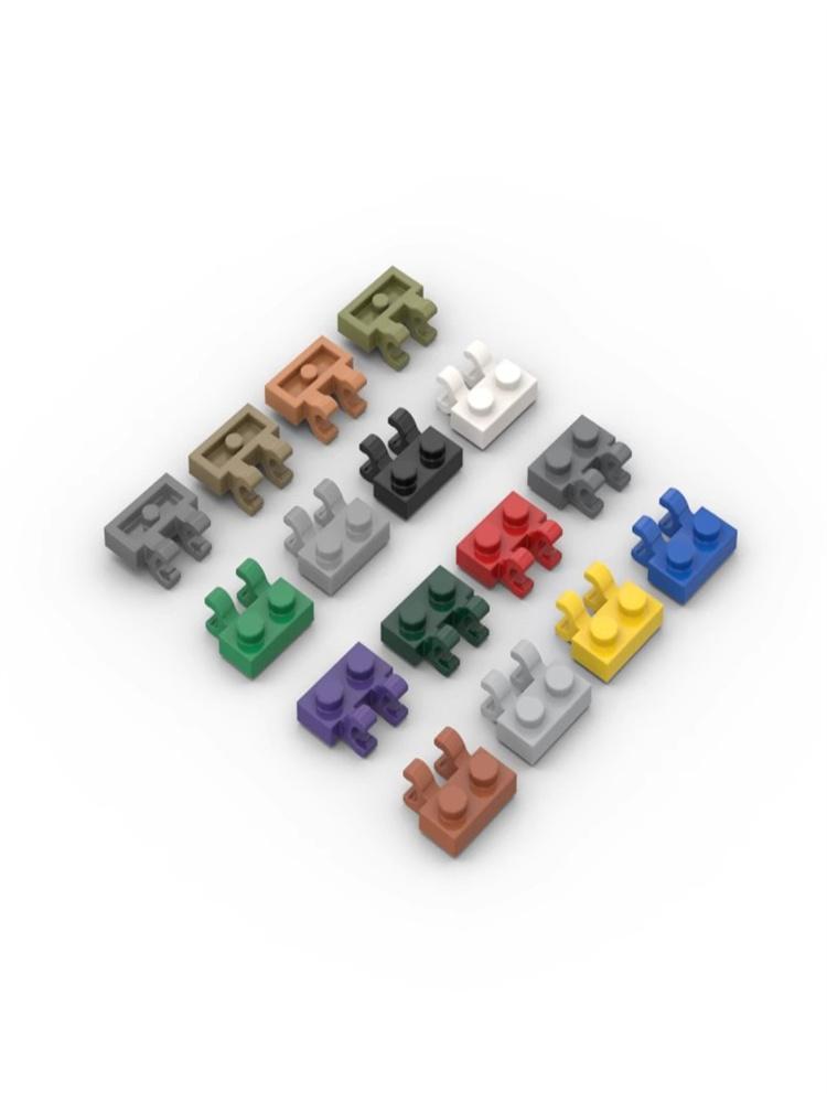 20 Stück MOC Teile 60470 Platte Speziell 1 x 2 mit Clips Horizontal Kompatible Steine DIY Baustein Partikel Kinder Gehirnspielzeug Geschenk