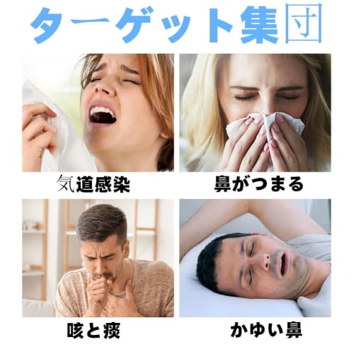 Anti-Snoring Aids, Nasal Dilators with Magnets, Nasal Dilator Tapes, Nose Clips, Snoring Improvement Aids, 15/30-Piece Set, Nasal Breathing Clips, Nas