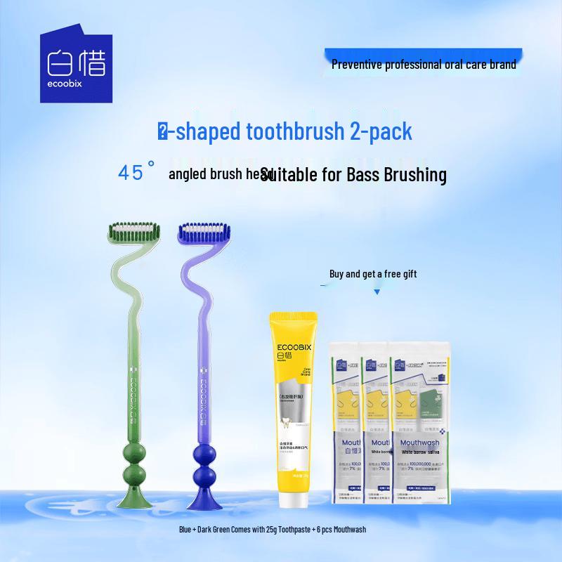 Baixi Z-Shape Toothbrush Set