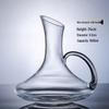 Набор бокалов для красного вина Yiceng Glass