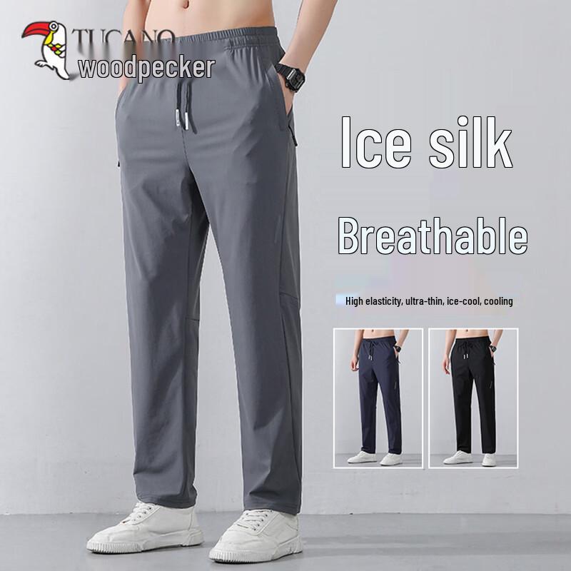 TUCANO Men s Ice Silk Lightweight Quick-Dry Straight-Leg Pants L