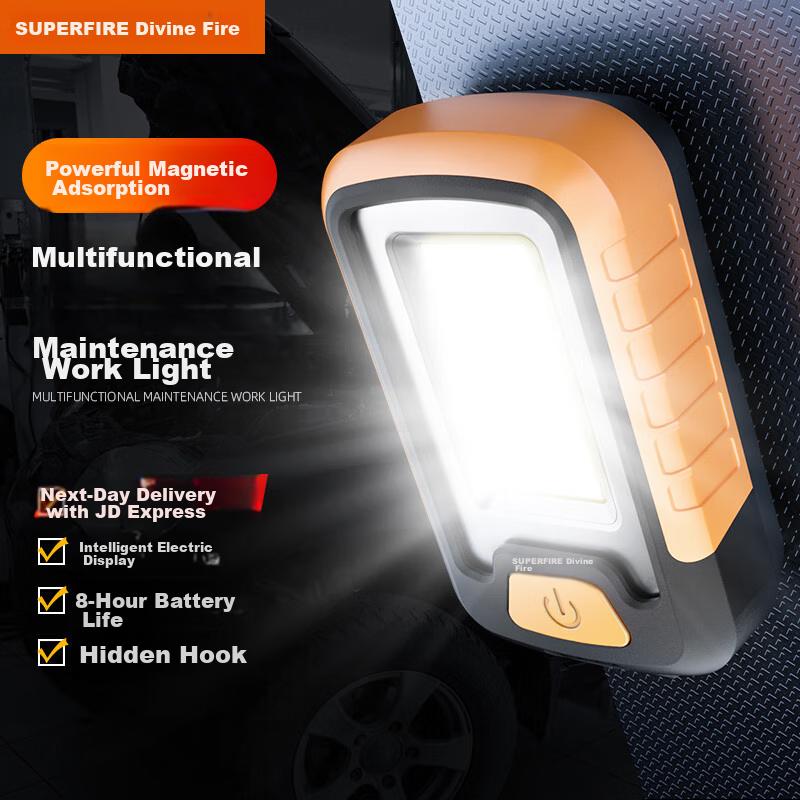 SupFire GJ01 Multifunctional Work Light with Magnet, Emergency Power Outage Car Repair Light, Rechargeable Outdoor Portable Flashlight