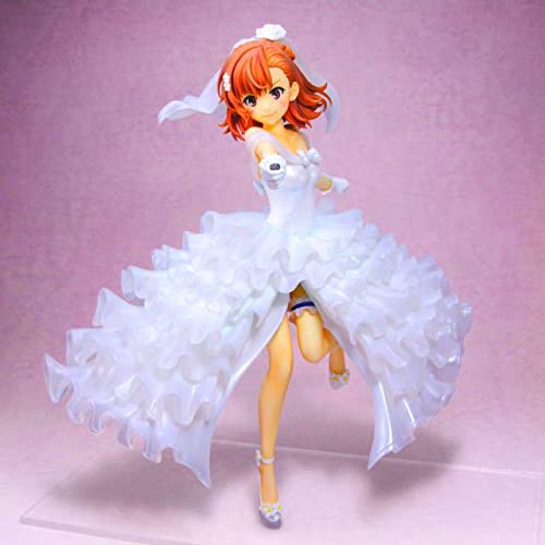 

A Certain Scientific Railgun T 16 Figure Mikoto Misaka White Wedding Ver
