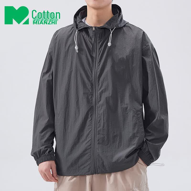 

Men s Lightweight Hooded UV Sun Protection Jacket 7XL