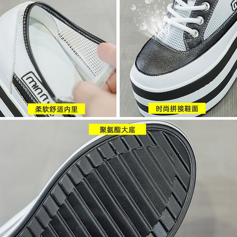 Muffin shoes women's summer new inner height increase mesh breathable women's shoes comfortable and thin super high heel platform casual shoes tide