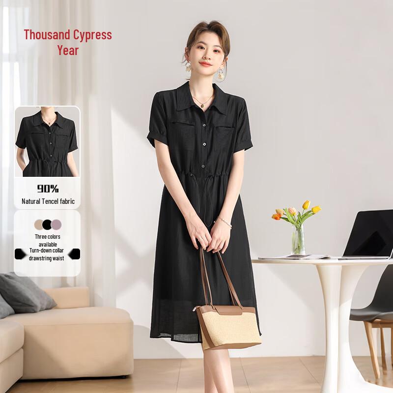 

Chianpo Women s Lyocell Lapel Drawstring A-Line Dress XL