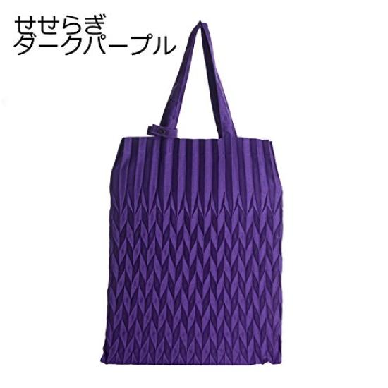 Aurora Pleated Sub Size 40 Japanese-made Bag, (Seseragi Black)
