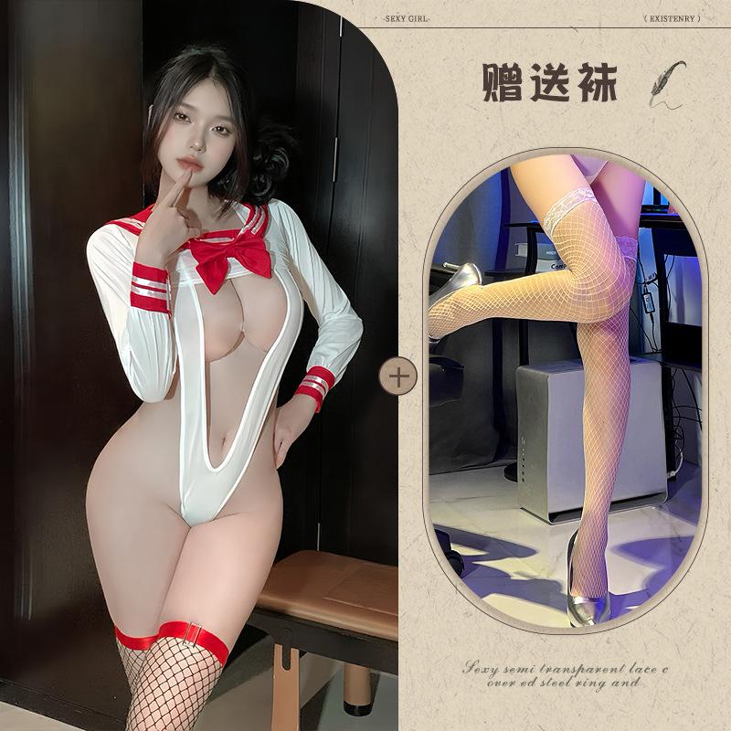 Seduction Open Crotch Free Sailor Suit Buttocks Three-point Set Pure Desire Sexy Temptation Erotic Underwear