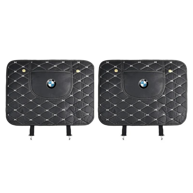 RFKD8 Car Anti-kick Pad Interior Pu Leather Auto Seat Back Protector Pads Anti Scratch For BMW M M3 M5 320 325 E28 E30 E34 E36 E39 E46