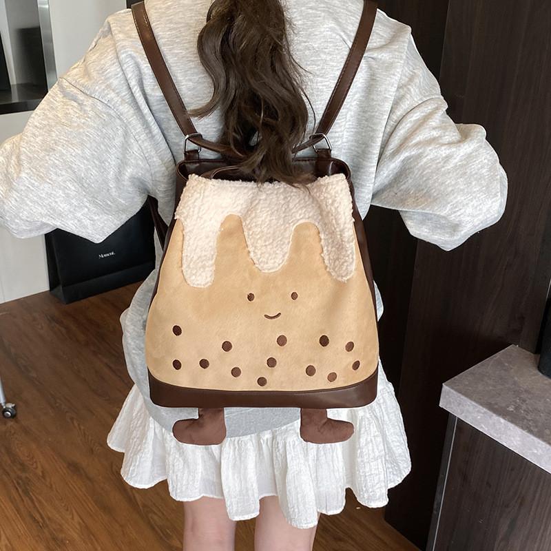 Cartoon Bubble Cute Tea Plush Backpack Curved Shoulder Straps Storage Portable