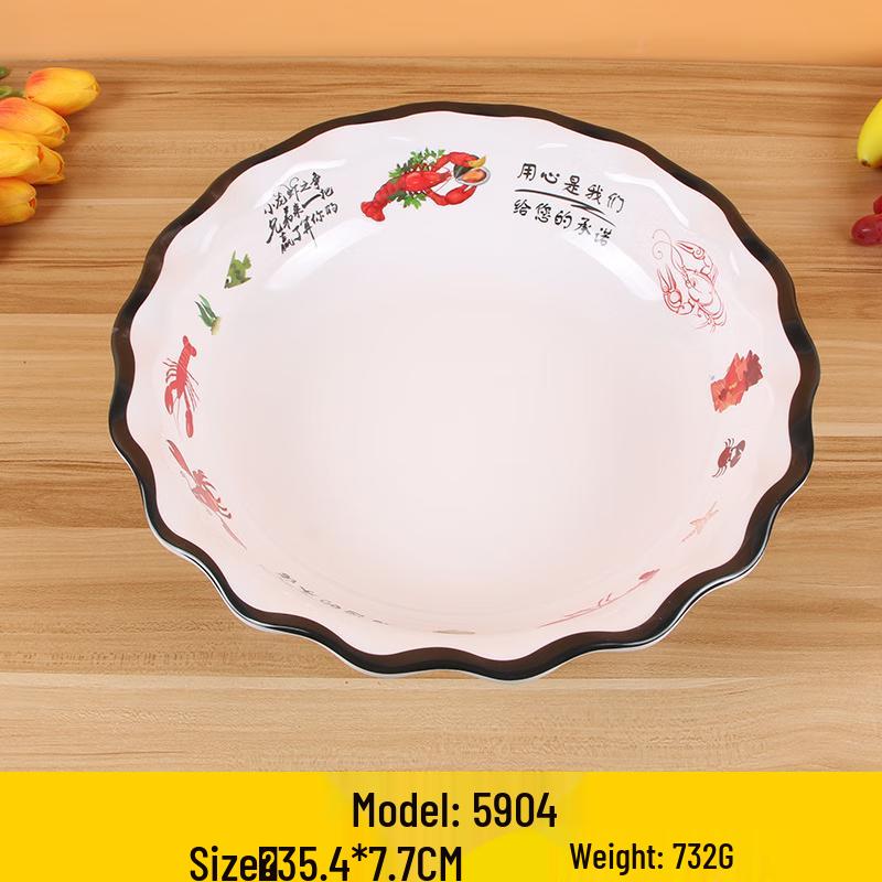Heerli Melamine Round Restaurant Serving Plate