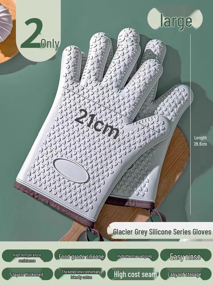 Heat-Resistant Silicone Oven Gloves: Anti-Scald, Non-Slip, Thickened for Baking and Steaming.