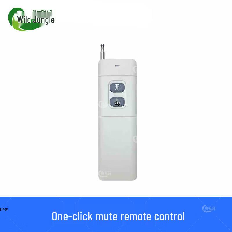 Smart Water Level Alarm System