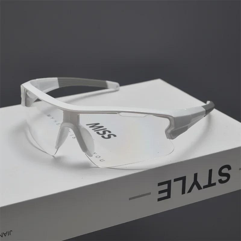 Unisex Windproof UV Cycling & Sports Sunglasses