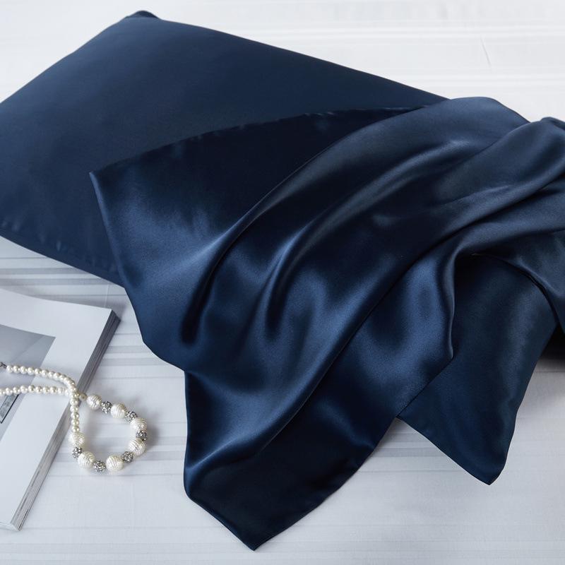 Ice Silk Imitation Pillowcase - Stain Resistant, Thickened, Pair Pack, Free Shipping