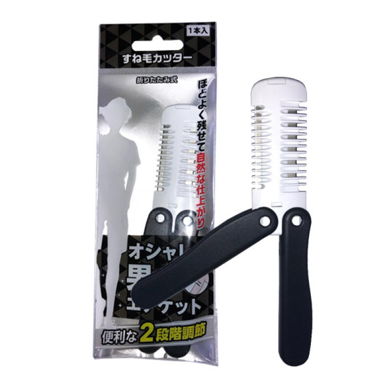 NIKKEN Men s Shin Hair Corner (Foldable) 1P