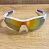 Used Sports Sunglasses White/blue Mirrored Lenses
