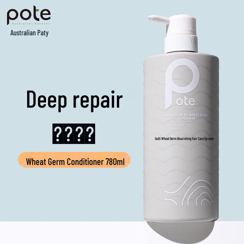 Baitai Weizenkeim Nährende Haarspülung