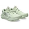 Asics GT-2000 14 Running Shoes