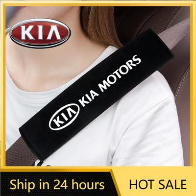 2026 Hot Car Sticker Car Seat Belt Shoulder Protector Cover Pad for KIA Sportage Ceed Sorento Cerato Optima Picanto Rio Soul K3