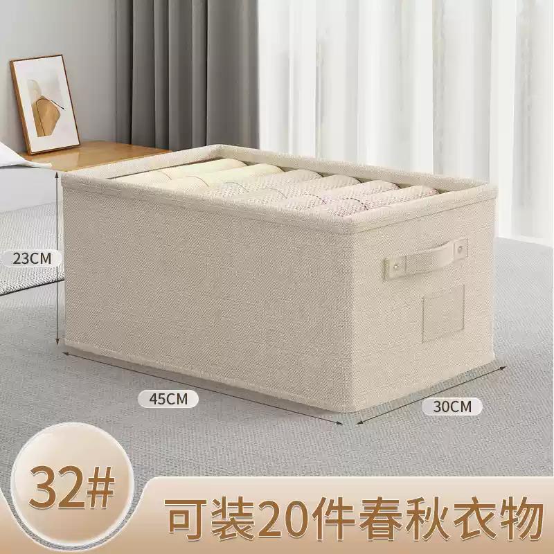 Drawer-Style Wardrobe Storage Box Foldable MoistureProof Organizer Large Capacity Linen Cloth Basket Kids' Toy&Book DesktopShelf