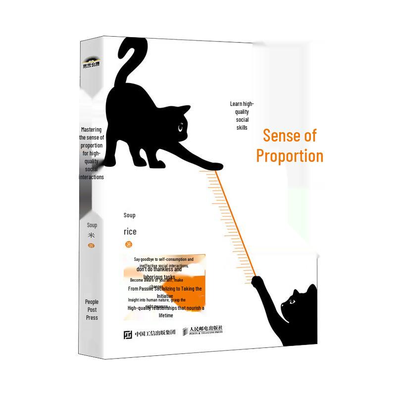 Sense of Proportion: High-Quality Socializing Guide