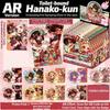 Toilet-Bound Hanako-kun Hanako Yashiro Nene AR Embossed Gold Foil Luminous Badge Blind Box, 75mm Anime Merch