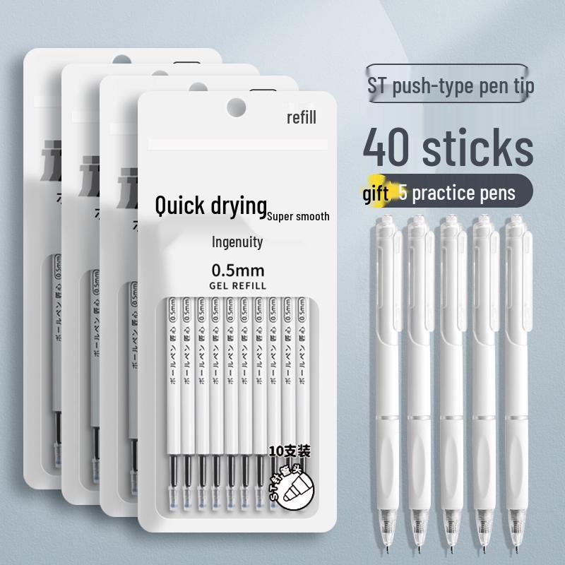 Large Capacity Black Gel Pen Refill for Exams, Quick-Drying, 0mm